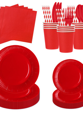 喜庆红色派对装扮用品纸盘纸杯 Red Party Supplies Paper Plates