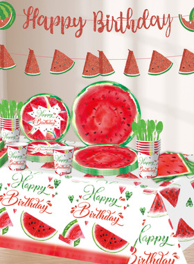 Watermelon Party Supplies Tableware Set 西瓜生日婚礼派对用品