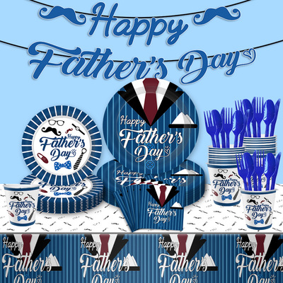 蓝色领带父亲节派对装扮用品纸盘 Father's Day Party Supplies