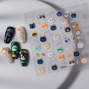 可爱猫咪浮雕指甲美甲贴纸Cute Cat 5D Nail Art Stickers Decals