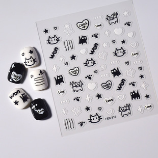 Love Cat 5D Nail Art Stickers 可爱猫咪美甲贴纸指甲饰品贴花