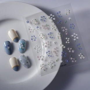 小碎花浮雕美甲贴纸指甲饰品贴花 Small Flower 5D Nail Stickers