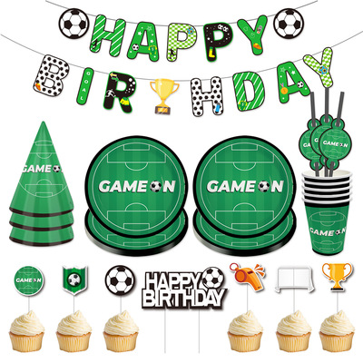 足球世界杯主题派对装扮用品 World Cup Soccer Party Supplies