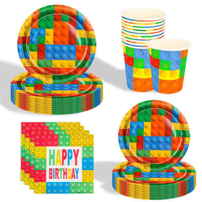 Birthday Party Supplies Tableware Set 积木生日派对布置用品