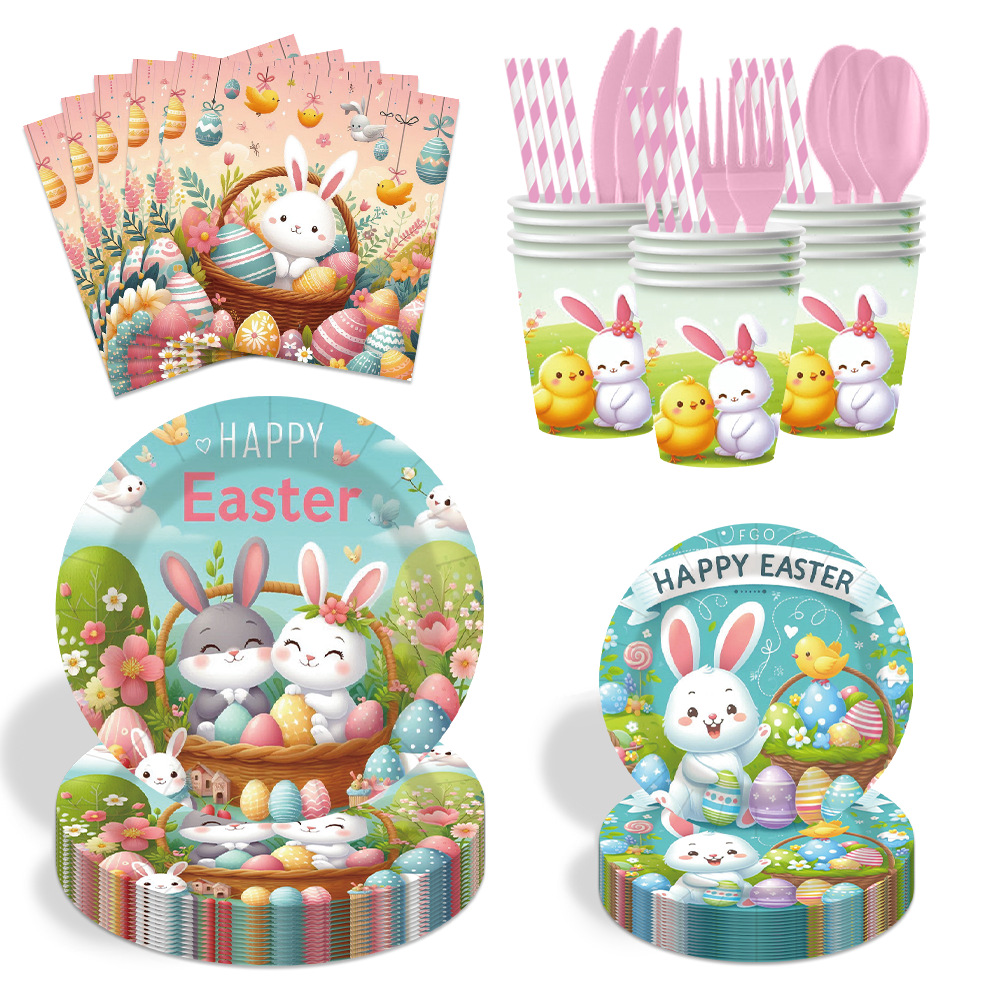 兔子彩蛋复活节派对用品一次性纸盘 Happy Easter Party Supplies