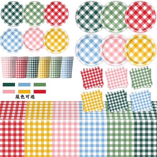 格子纹派对节日装扮用品纸盘 Check Party Supplies Paper Plates