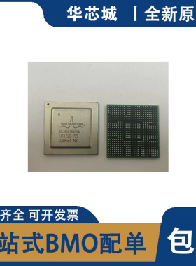 全新原装 BCM6816IFSB 封装BGA 以太网交换机IC芯片