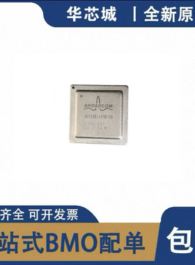 全新原装 H2008B1IFSB10G 封装BGA 以太网控制器IC芯片