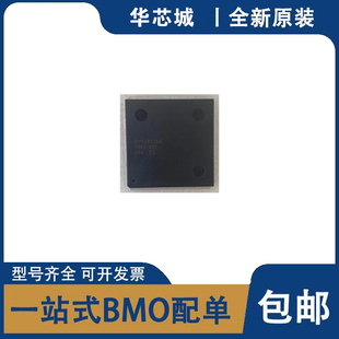 208 全新原装 主控制器IC芯片 QFP S6J328CKSP CY91F53BCEQ GSAE2