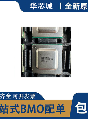 全新原装 BCM84891MA0KFSBG 封装BGA 以太网芯片IC芯片