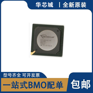 全新原装正品 TK3723B-HG-LFG 网络通信 交换机路由器  芯片IC
