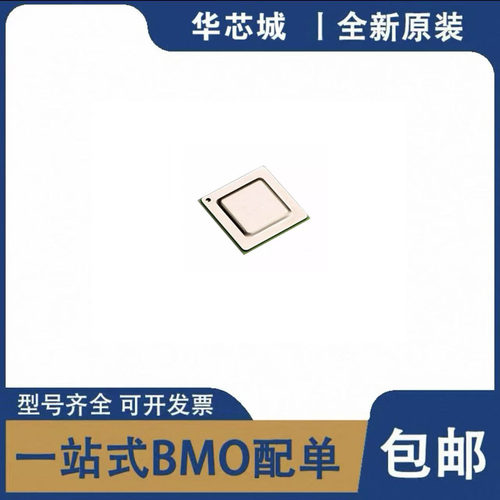 全新原装 SS16-0B00-00 PEX9765-B080BC G封装BGA156以太网IC芯片