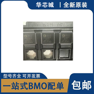 全新原装 AD9910BSVZ-REEL AD9910 封装TQFP100 数据采集IC芯片