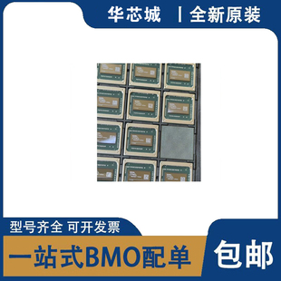 全新原装 XCZU67DR-2FSVE1156I 封装BGA1156 可编程逻辑IC芯片