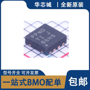 全新原装TPS745135PQWDRBRQ1 TCAN1042GVDRBTQ1 INA188IDRJRSON-8