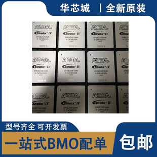 EP4SE230F35I4N EP4SE230F35I3N EP4SE230F29C4N EP4SE230F29C3N