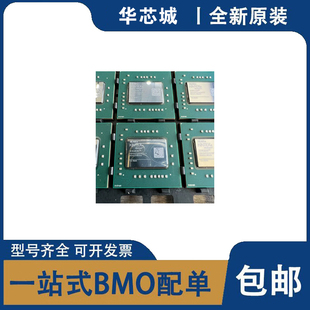 全新原装 XCKU035-1/2FBVA676C/I/E 封装BGA676 可编程逻辑IC芯片