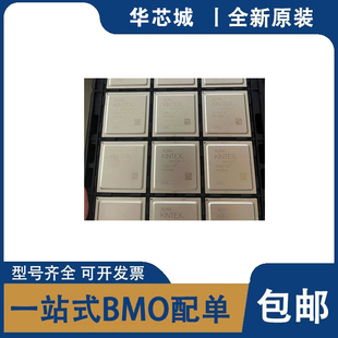 全新原装 XCKU11P-2/1FFVA1156I/E 封装BGA1156 可编程逻辑IC芯片