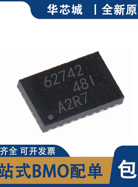 全新原装  TPS62742DSST WSON12 360nAIq降压转换器 欢迎咨询配单