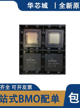 全新原装 BCM53125MKMMLG BCM53125SKMMLG 芯片元器件一站式配单