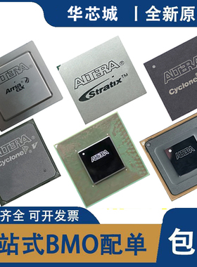 5AGTMC3D3F27I3N 5AGTMC7G3F31I5N 5AGTMD3G3F31I3N D3G3F31I5N