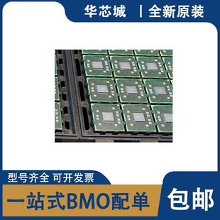 全新原装 JL82599ES SR1VN 封装BGA576 万兆网卡IC芯片