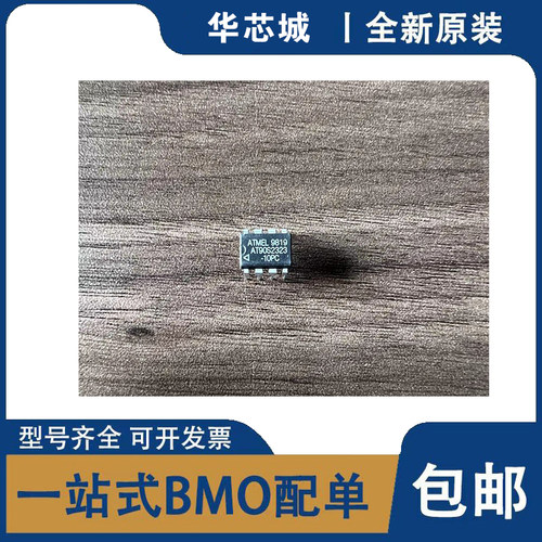 全新原装 AT90S2323-10PC 8位微控制器的系统内可编程Flash2K字节