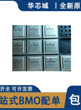 全新原装 BCM56334B0KFSBG BCM56334B0IFSBG 封装BGA以太网IC芯片