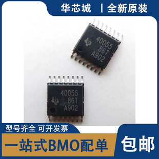 全新原装 TPS40054 TPS40054PWP TSSOP-16 晶体管驱动器 芯片IC