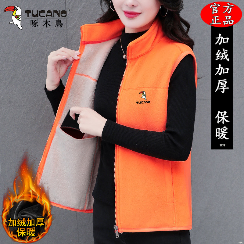 啄木鸟立领加厚奥粒绒保暖马甲女士2025新款时尚妈妈加绒背心外套