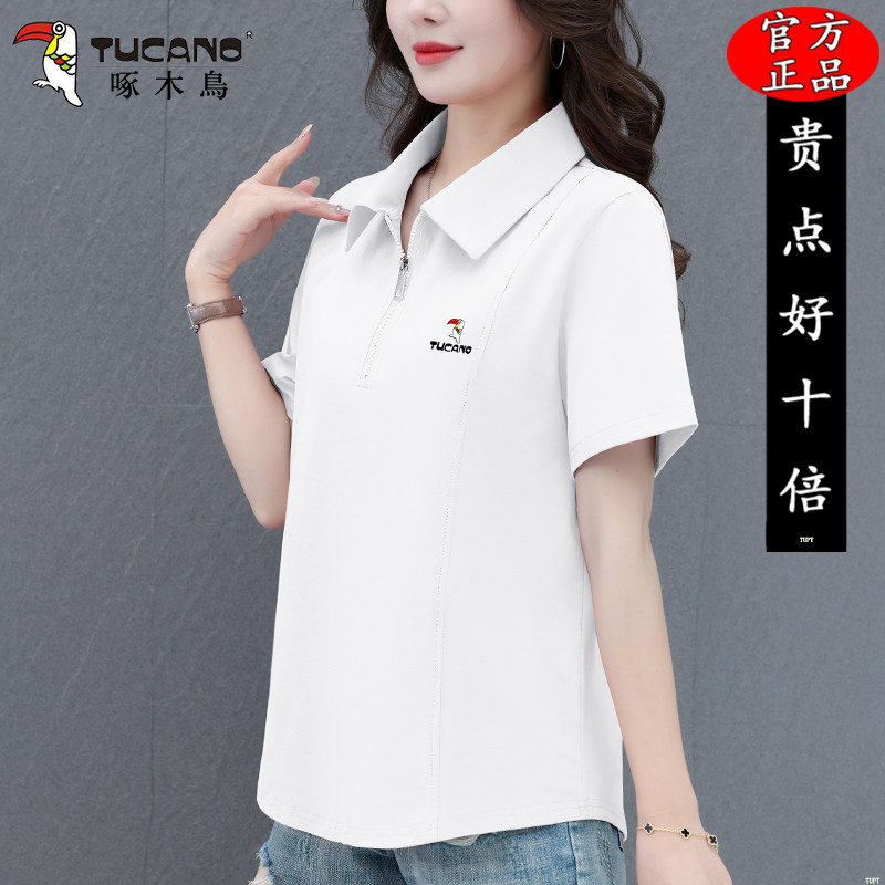 啄木鸟高档纯棉翻领短袖女2026夏季新款时尚洋气polo衫妈妈上衣女