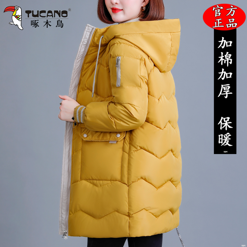 啄木鸟中长款连帽棉服女2025年新款韩版冬季加棉加厚保暖棉袄外套