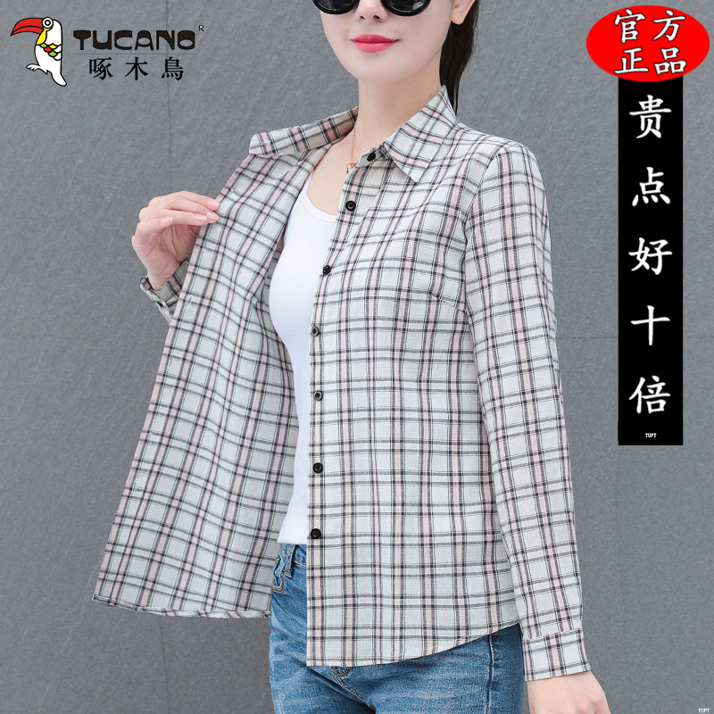 啄木鸟全棉格子衬衫女春秋2026新款时尚洋气女士衬衣薄款长袖上衣