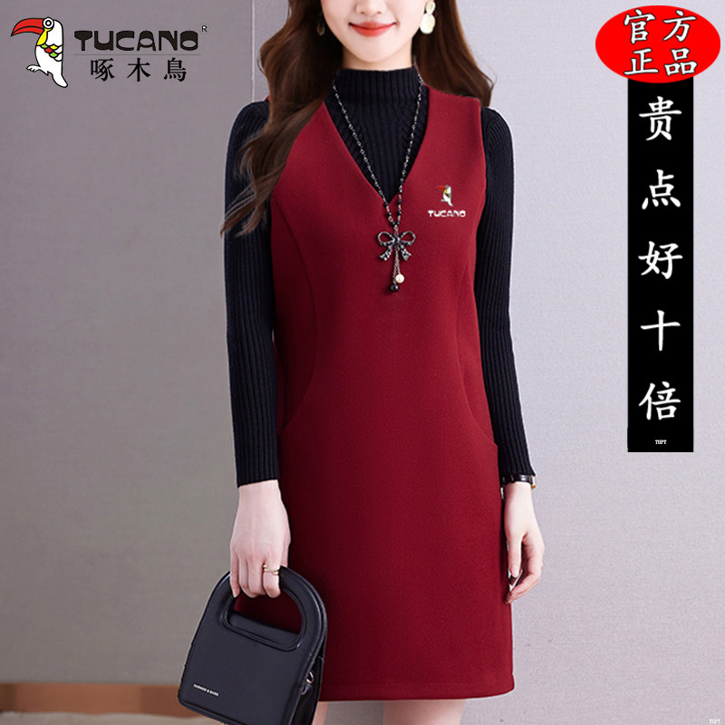 啄木鸟中长款毛呢背心裙女装秋冬新款时尚直筒显瘦V领无袖连衣裙