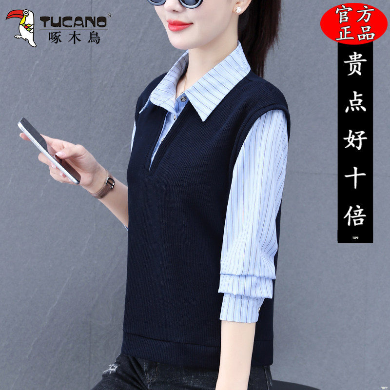 啄木鸟时尚洋气假两件衬衫女士长袖2026春季新款妈妈上衣条纹衬衣
