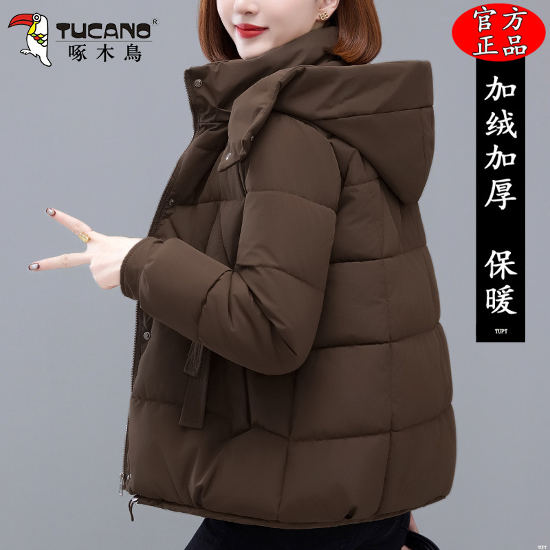 啄木鸟棉衣女款2025冬季新款妈妈加厚保暖棉服女士洋气小棉袄外套