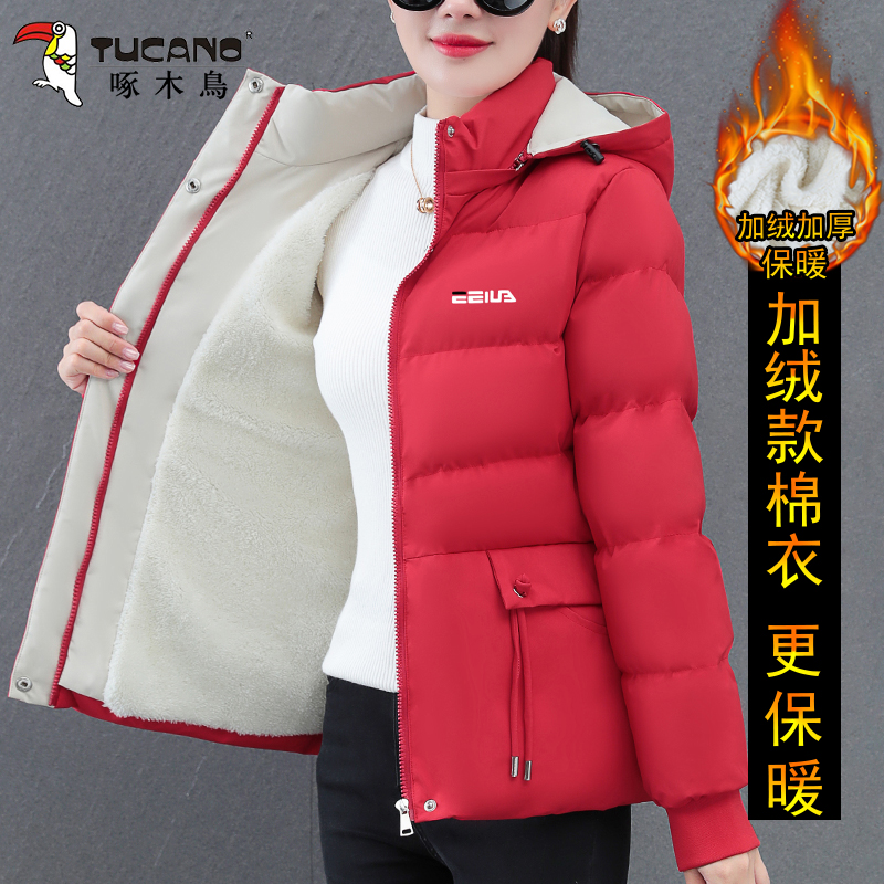 啄木鸟棉服女士冬季2025年新款中年妈妈棉袄加绒加厚保暖棉衣外套