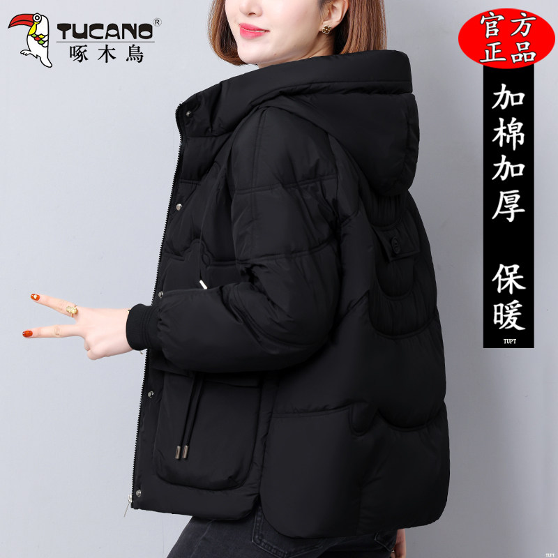 啄木鸟连帽棉服女士冬季新款时尚棉袄中老年妈妈洋气棉衣保暖外套
