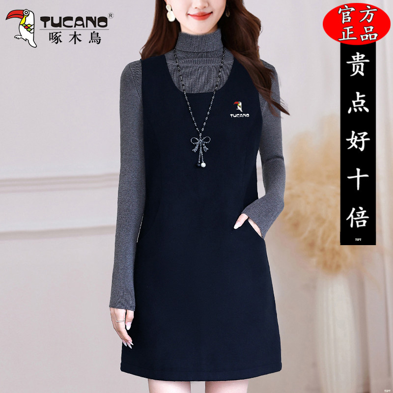 啄木鸟中长款毛呢背心裙女装秋冬新款时尚直筒显瘦圆领无袖连衣裙