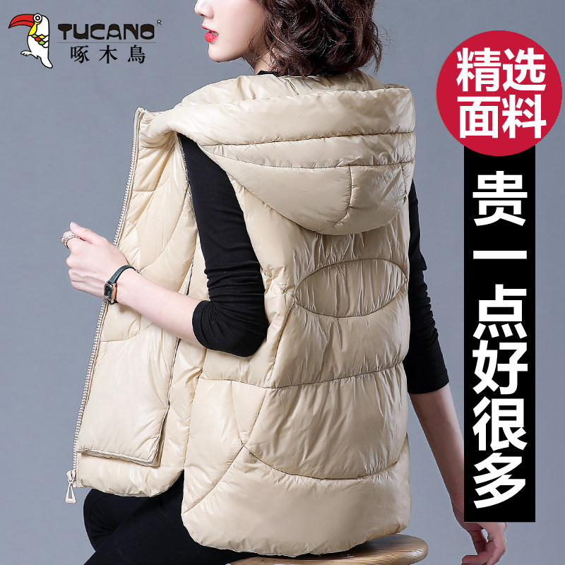 啄木鸟秋冬棉马甲女士2025新款韩版连帽宽松坎肩背心加厚保暖外套