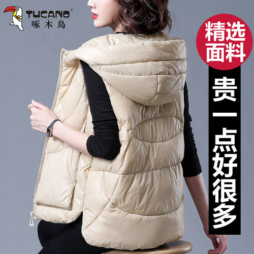 啄木鸟秋冬棉马甲女士2025新款韩版连帽宽松坎肩背心加厚保暖外套
