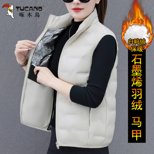 啄木鸟羽绒马甲女士短款2025秋冬季新款妈妈防风保暖立领背心外穿