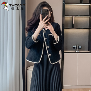 啄木鸟法式小香风短款外套女2026年春新款高级感轻奢气质名媛上衣