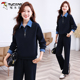 气质翻领妈妈卫衣舒适休闲两件套 2026爆款 啄木鸟运动套装 女春秋款