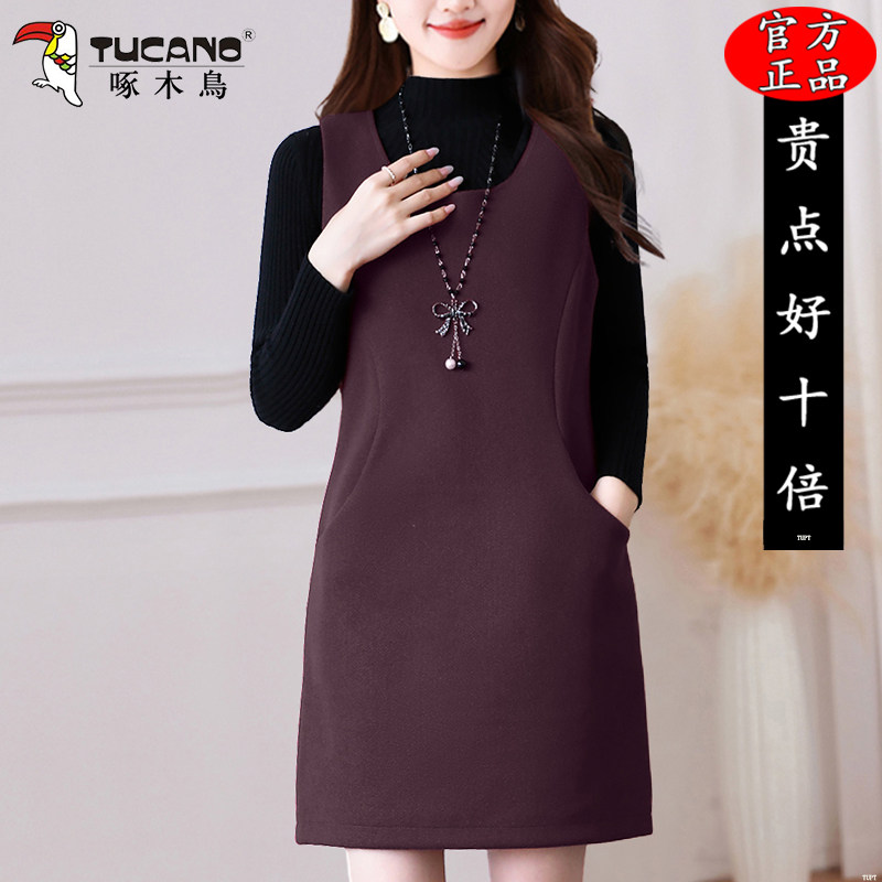 啄木鸟中长款毛呢背心裙女装秋冬新款时尚直筒显瘦圆领无袖连衣裙