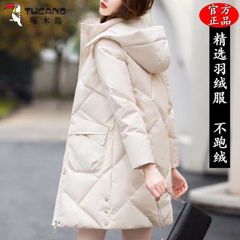 啄木鸟白鸭绒羽绒服女士2025冬季新款时尚洋气保暖防寒中长款外套