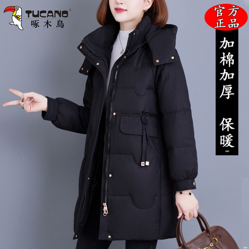 啄木鸟中长款棉衣女冬季新款宽松加厚棉袄女妈妈保暖防寒棉服外套,女装/女士精品,棉衣/棉服,淘宝优惠券,粉丝福利购,淘宝优惠卷