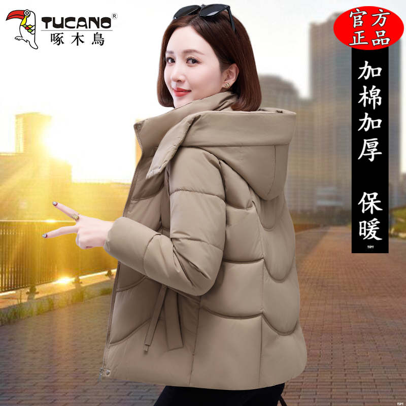 啄木鸟妈妈冬装短款棉服洋气加厚短款棉衣外套女冬季新款保暖棉袄