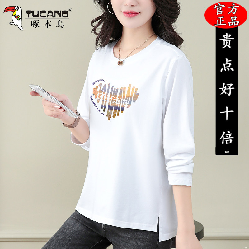 啄木鸟纯棉圆领长袖t恤女士春秋季2026新款宽松百搭妈妈休闲上衣