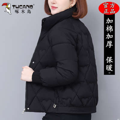 啄木鸟立领短款棉衣女2025年冬季新款妈妈加厚保暖棉服洋气小棉袄